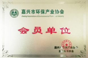 荣誉