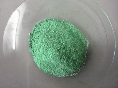 碱式碳酸镍